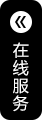台山市新欣电器厂有限公司