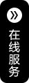 台山市新欣电器厂有限公司