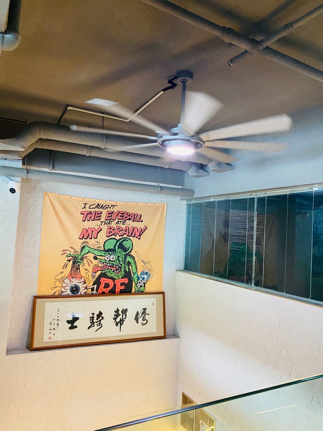 咖啡厅
